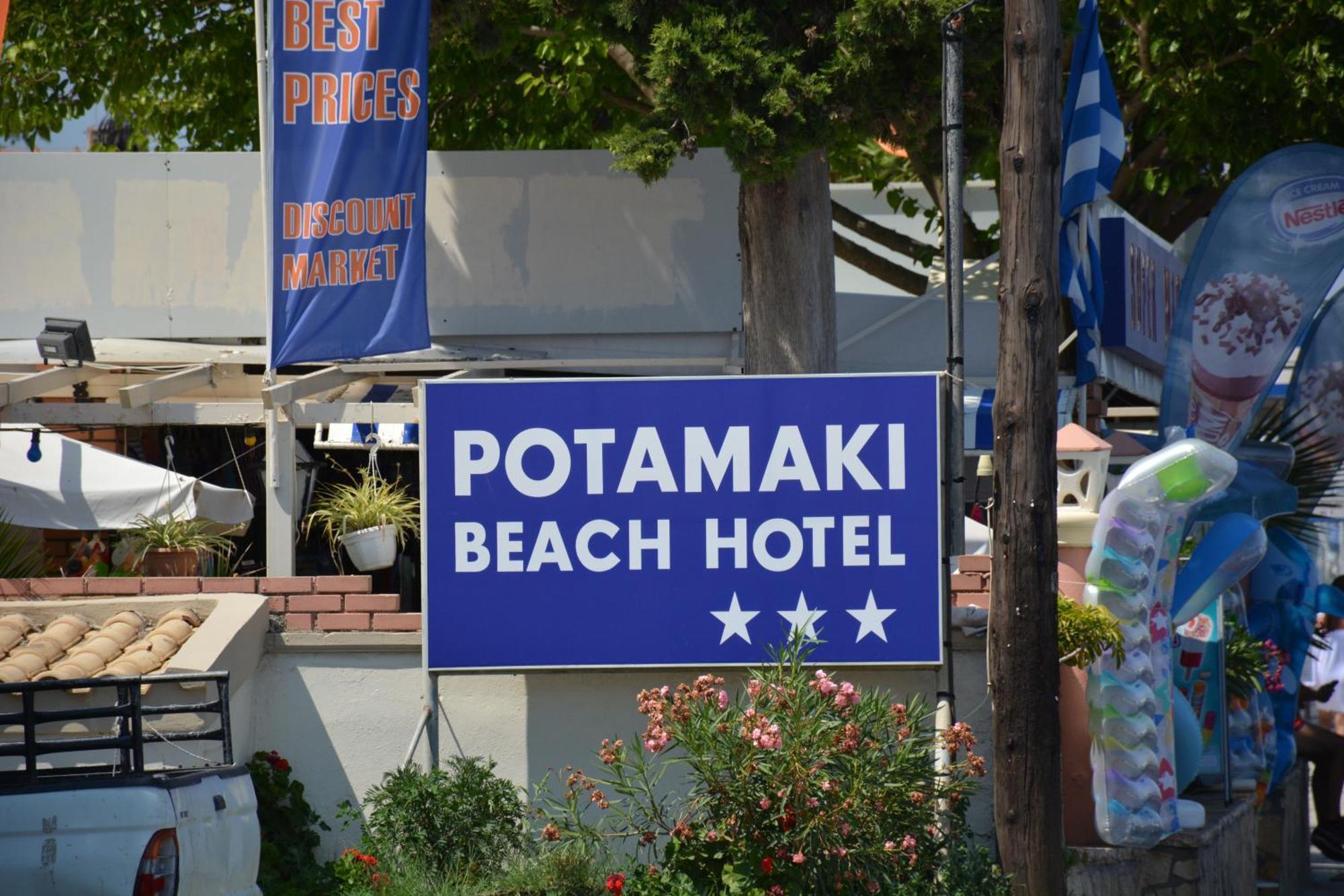 Potamaki Beach Hotel Benitses  Ngoại thất bức ảnh